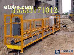 630型,價格,廠家,供應(yīng)商,其他建筑及相關(guān)設(shè)備,南皮縣宇鵬機(jī)械廠 熱賣促銷 阿土伯網(wǎng)