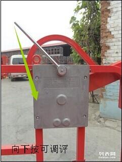 圖 吊車專用吊籃安裝簡(jiǎn)單實(shí)用方便 北京搬家