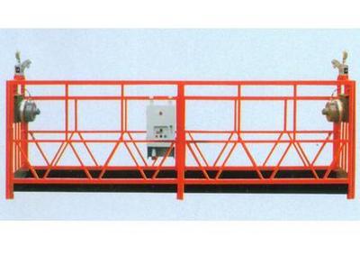 【興義電動吊籃租賃多少】價格、產(chǎn)品供應(yīng),興義電動吊籃租賃多少廠家批發(fā)-1024商務(wù)網(wǎng)