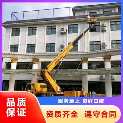 西藏地區(qū)高空作業(yè)車與吊籃專業(yè)租賃服務(wù)——祥特機械設(shè)備租賃(山南市分公司)