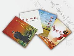 福建精裝書(shū)零售指南 尋找價(jià)格合理的生產(chǎn)廠家與購(gòu)買(mǎi)渠道