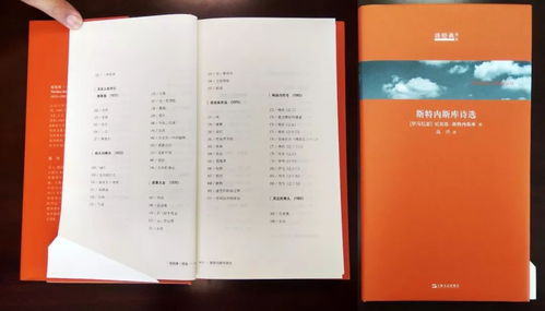 2018印刷復(fù)制內(nèi)資亮劍滾動(dòng)督查第二季 智能科技領(lǐng)域的技術(shù)開(kāi)發(fā)